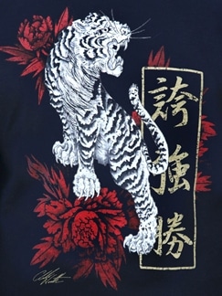 Strength - Men's T-Shirt - Image 4