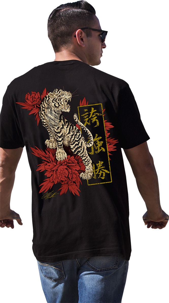 Strength - Men's T-Shirt - Image 3