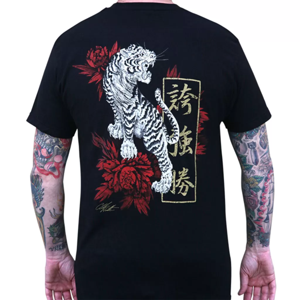 Strength - Men's T-Shirt