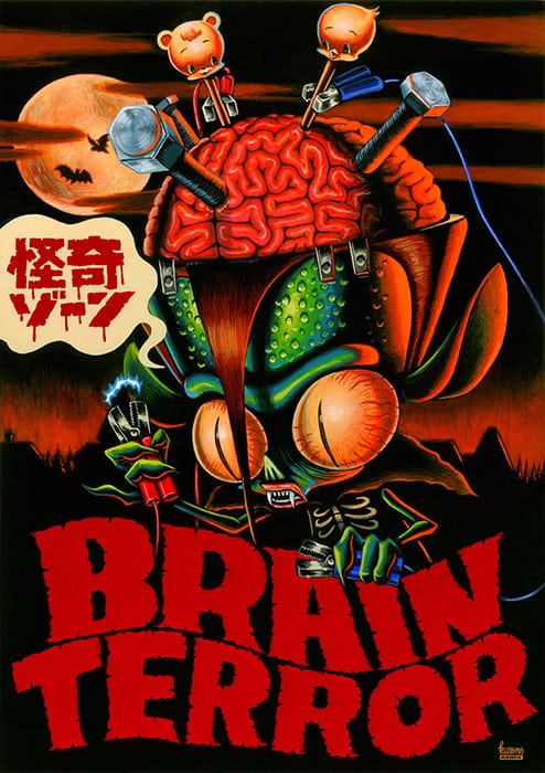 Brain Terror