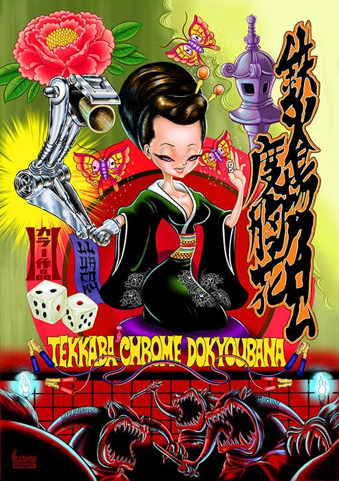 Tekkaba