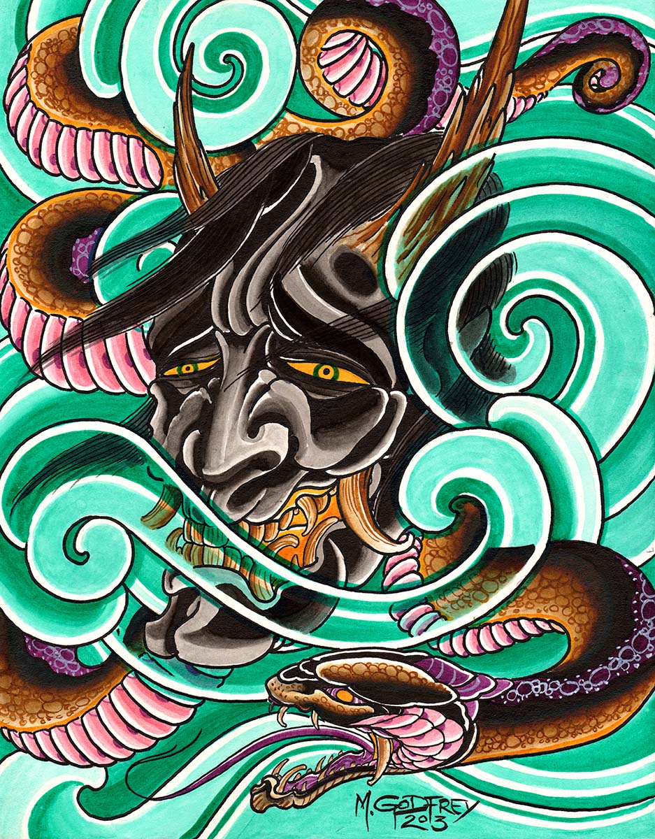 Asian Storm